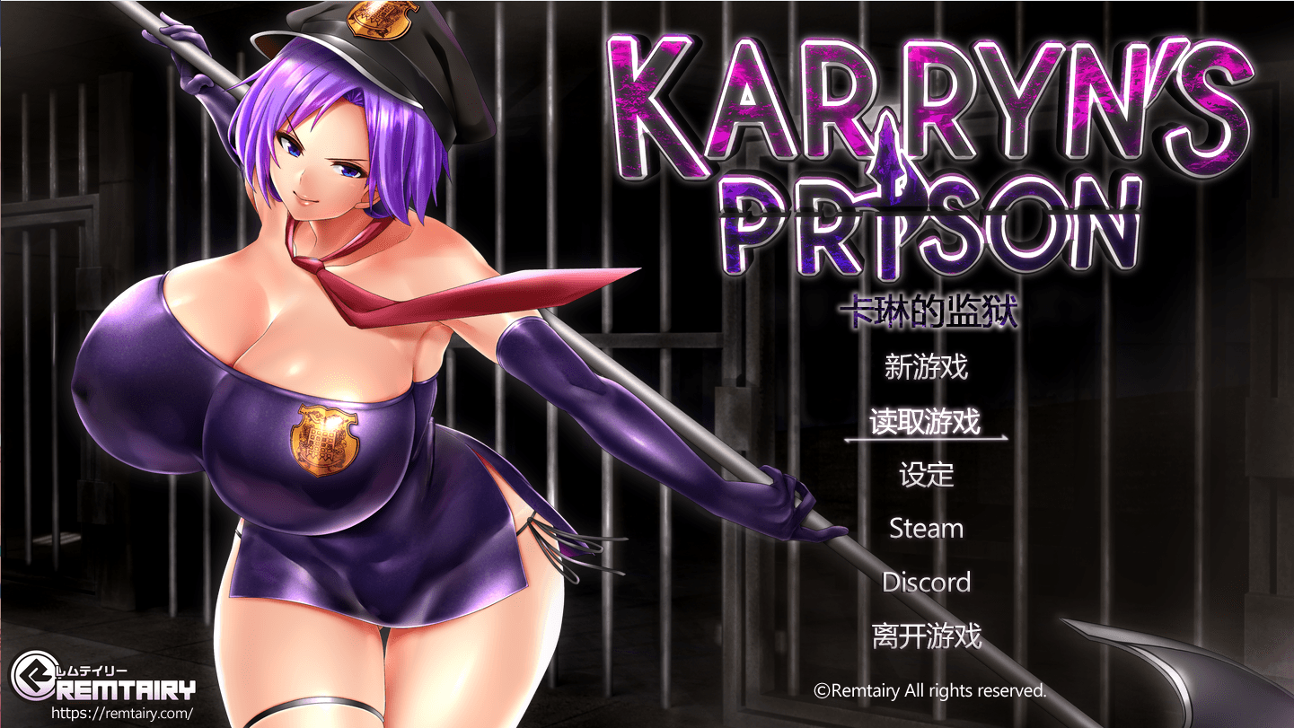 图片[1] - [RPG/官中] 卡琳的监狱 Karryn’s Prison V1.2.4.7 官方中文步兵版全DLC [多空/2G/百度直连] - Galgame社区 - 里世界 - 危门 Vvvv.Men